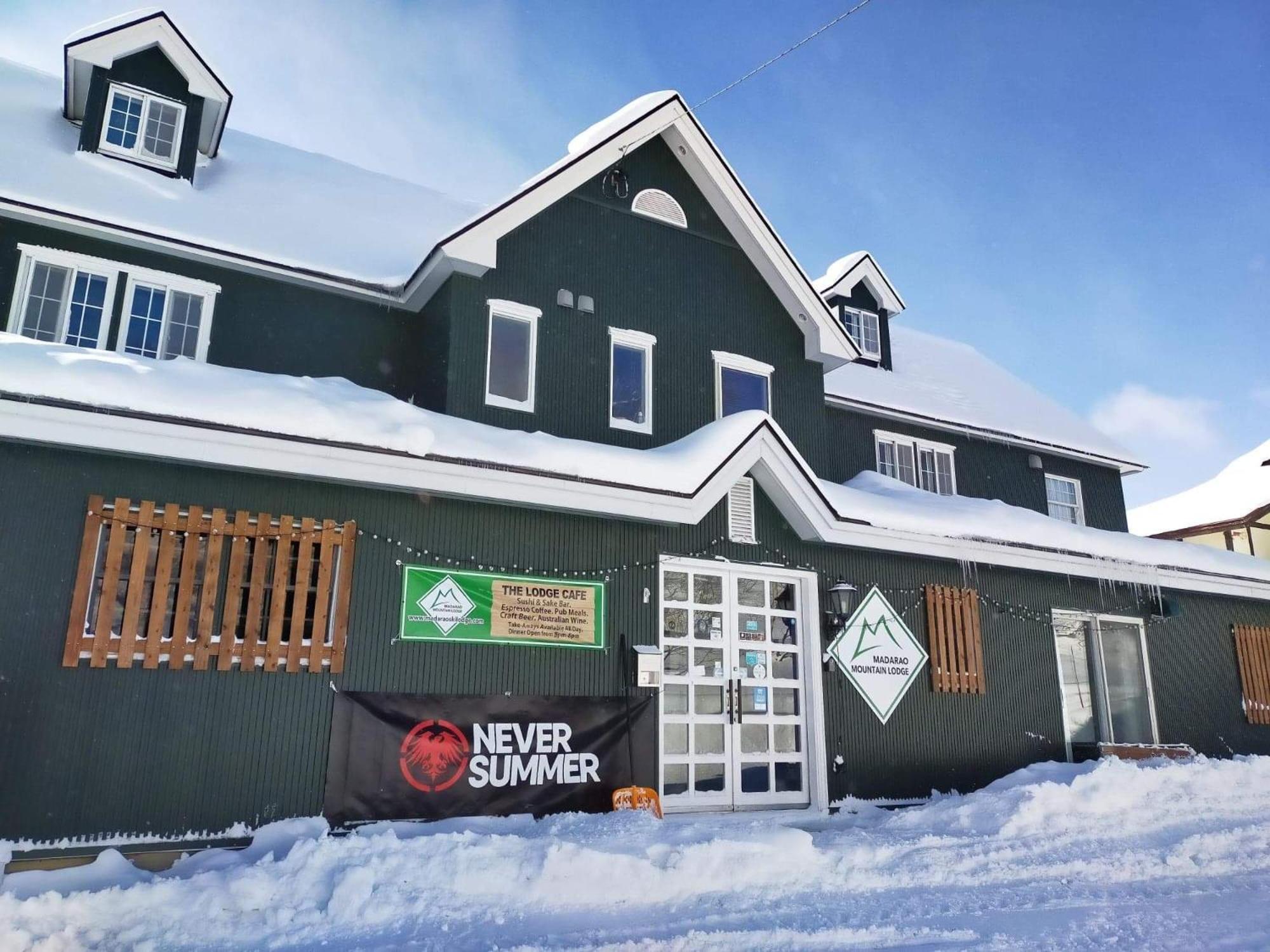 Madarao Mountain Lodge Iiyama Zewnętrze zdjęcie